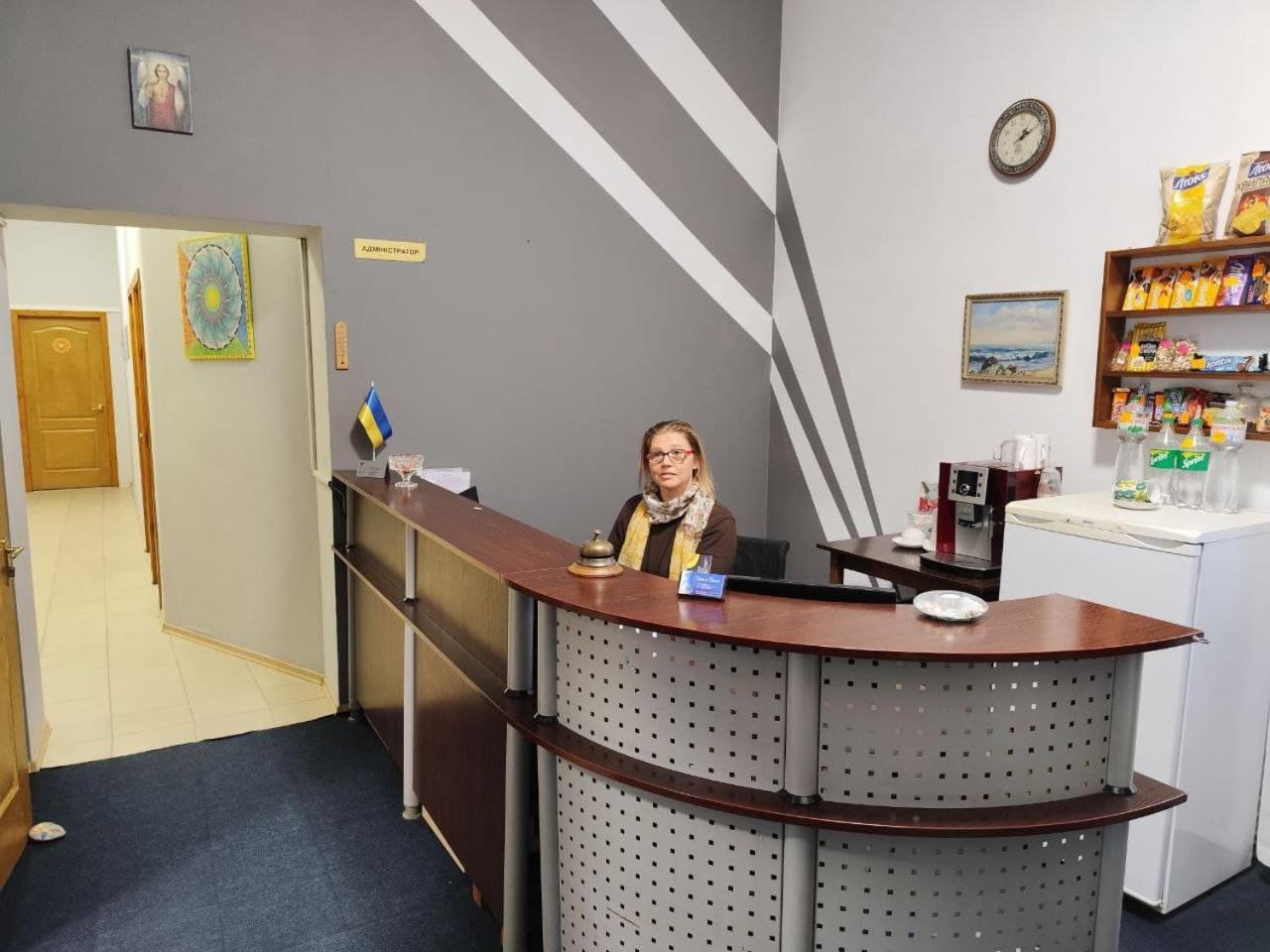 Mini-Hotel Ocean Kyiv Exterior photo